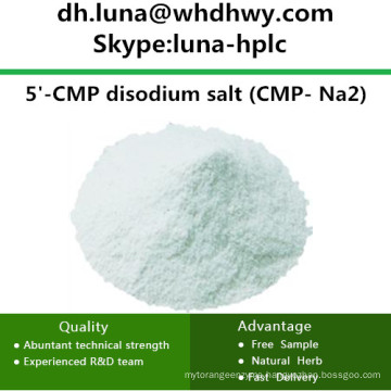 China Supply CAS: 6757-06-8 (CMP- Na2) 5′-CMP Disodium Salt